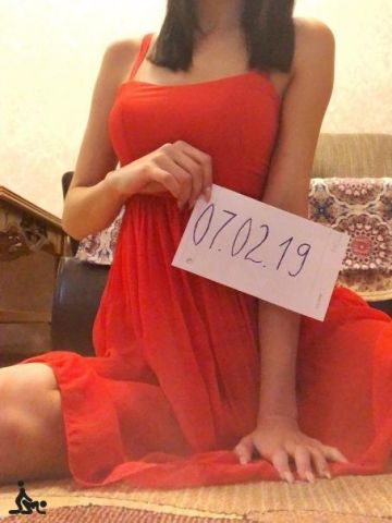 Стелла